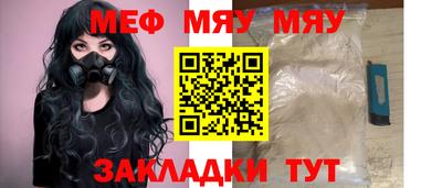 ALPHA PVP Заволжье