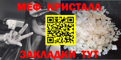 mdpv Заводоуковск