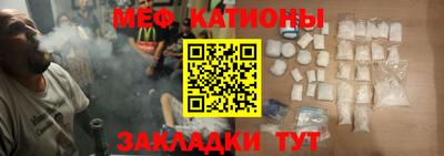 mdpv Заводоуковск