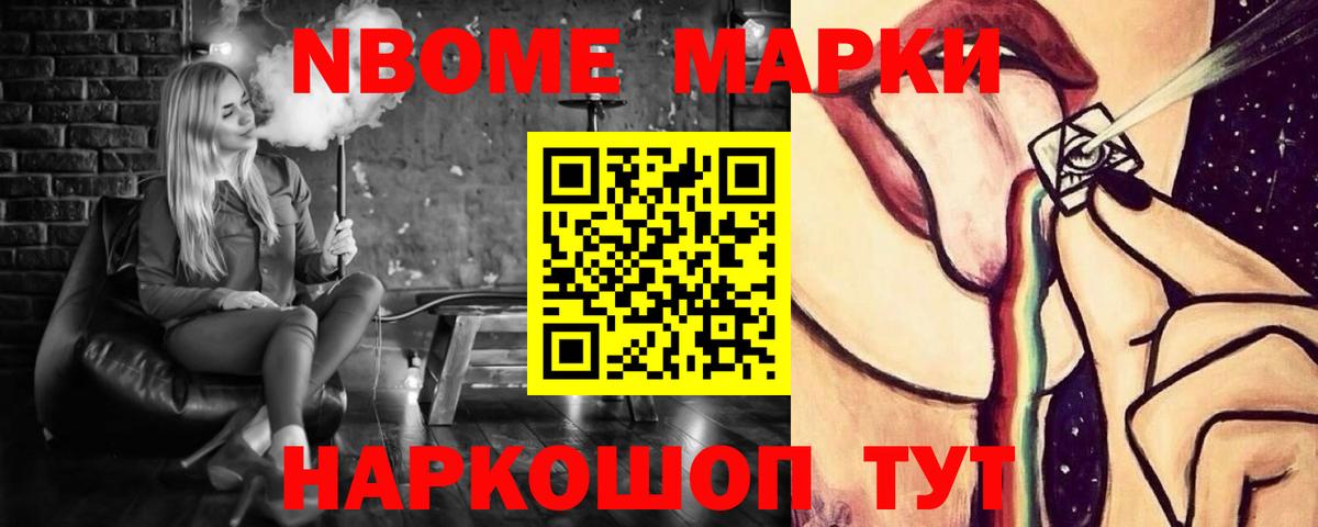 Кинель  ЛСД экстази кислота  Вход с VPN  omg как войти  ЛСД экстази кислота 