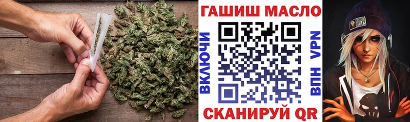 цена Кинель Дистиллят ТГК вейп с тгк