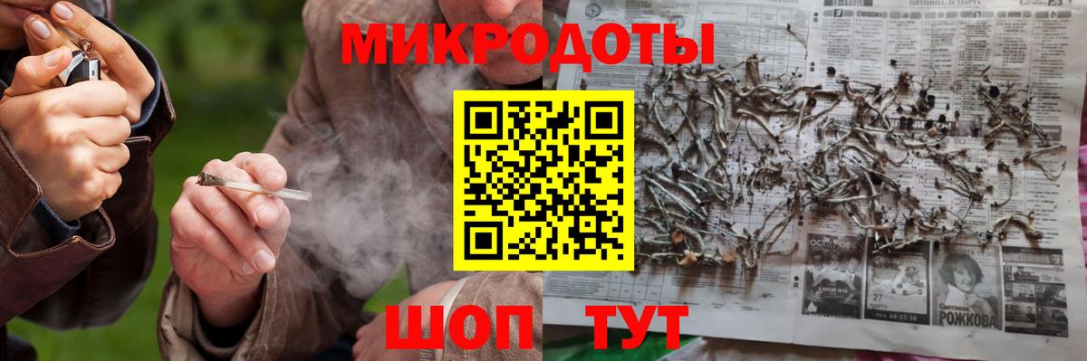 Галлюциногенные грибы Magic Shrooms Кинель
